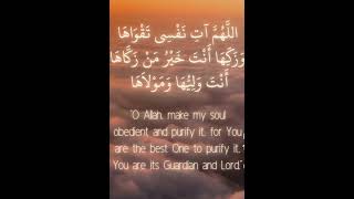 Download Lagu Allah humma ati nafsi takwaha wjakkiha #quran #quranrecitation#everyone #islamicgojol MP3