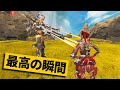 【最高の瞬間30選】武器３本持ちはずるいでしょｗｗｗ神業面白プレイ最高の瞬間！【APEX/エーペックス】