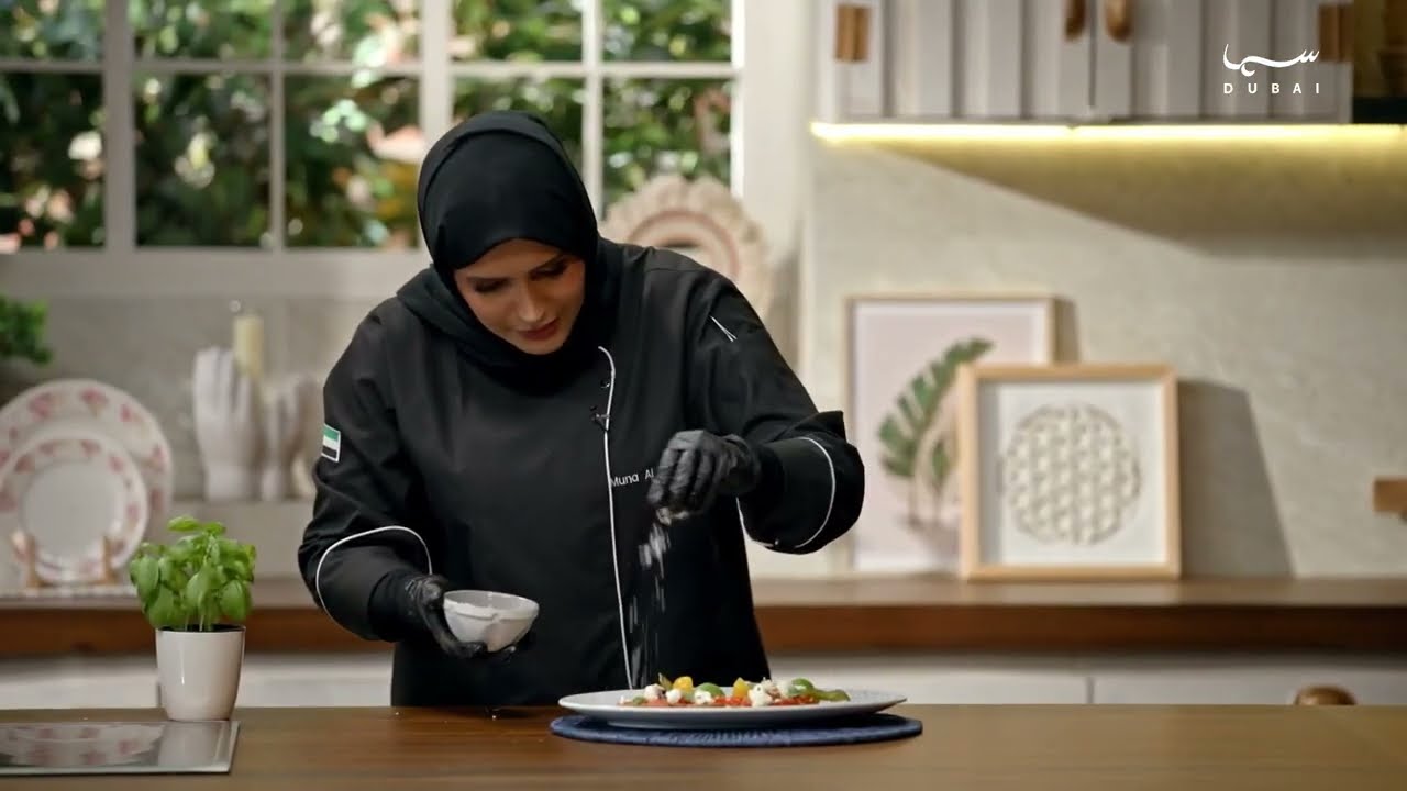 نكهة البيت | أكلات مالحة وحلوة من حول العالم بلمسة مميّزة