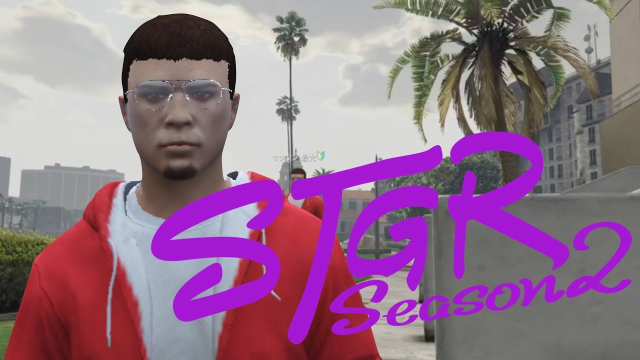 マクソン最大 #ストグラSeason2 のお知らせ