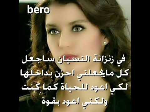 ولا نادم على اللى فات ولا خايف من الجايات مصطفى كامل 