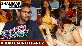 Eedo Rakam Aado Rakam Audio Launch Part 02 || Manchu Vishnu, Raj Tarun, Hebah, Sonarika