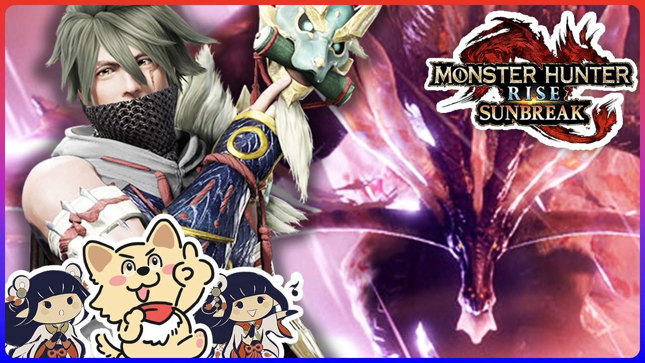 Switch Axe is the Best! Monster Hunter Rise / Sunbreak【Monster