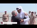 Su Alteza el Emir encabeza la ceremonia de bienvenida al Rey de Jordania
