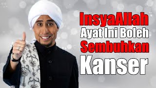 AYAT INI BOLEH SEMBUHKAN KANSER | Ustaz Don Daniyal