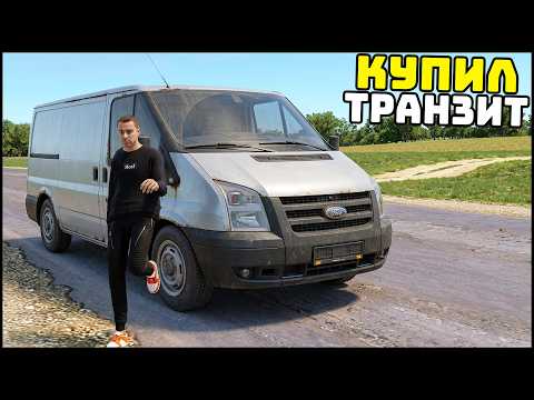 BOUGHT A FORD TRANSIT! Now I'M A DELIVERY DRIVER! - CRMP Radmir