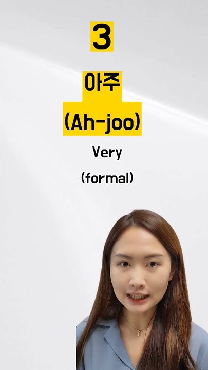 4 Ways To Say VERY In Korean Do You Know Any Of Them korean 4-ways-to-say-very-in-korean-do-you-know-any-of-them-korean