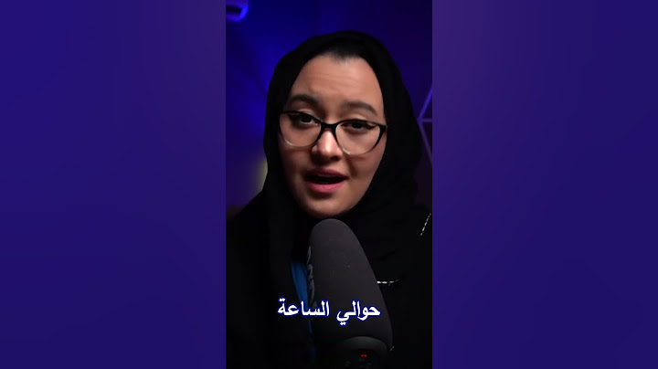 اختفاء الين بارك!! 🤯 #youtubeshorts