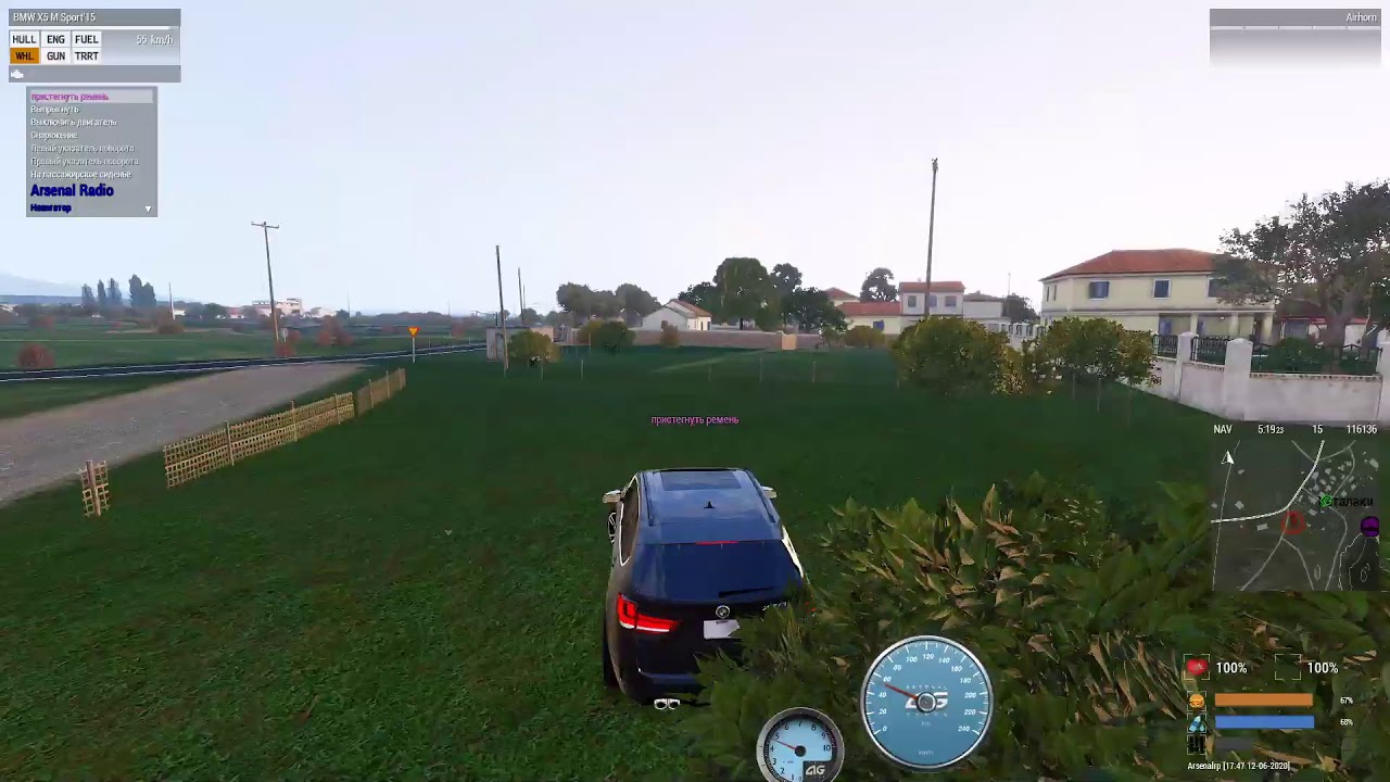 [Arma 3][Altis Life RP - Arsenal Games][medic -intern] menimal play ...