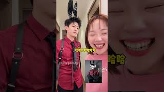 Thay Đổi Phong Cách Cho Bạn Trai