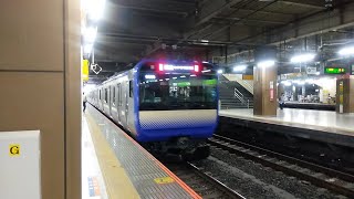 大宮駅でE235系の配給回送を発見！！！