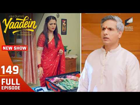 Srishti Ne Liya Mumbai Wapas Jaane Ka Faisla, Kya Rokenge Dev? | Yaadein | Full Episode - 149