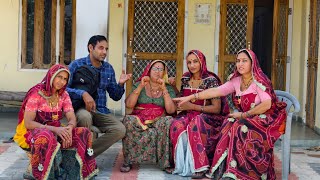 अड़ोकली सास का नखरा  || Adokli sas ka nakhra || Rajasthani Marwadi comedy 