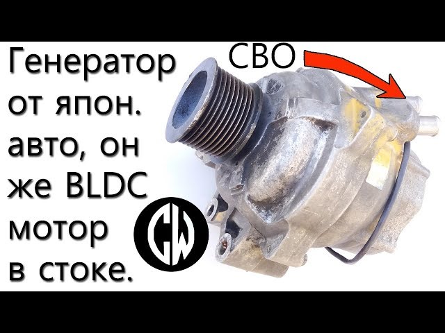 Оформление переделок автомобиля