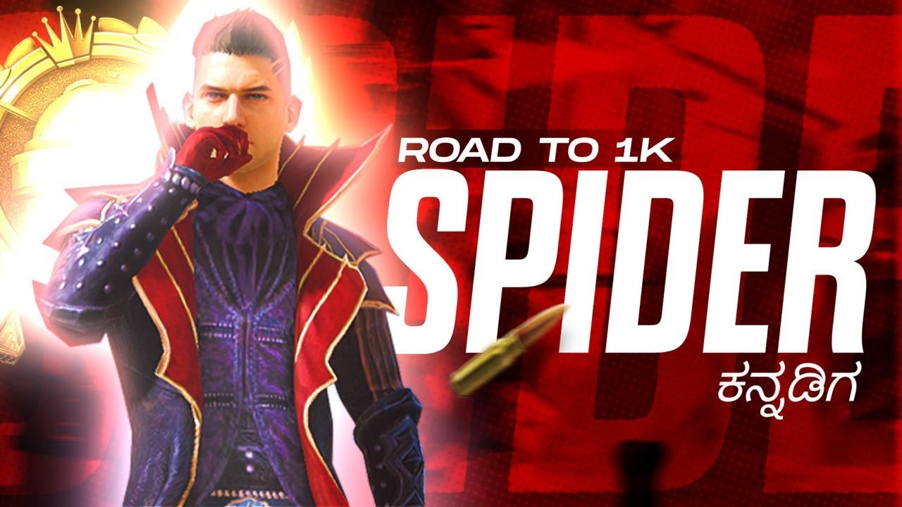 C1S3 CONQUEROR RANK PUSH ⚡BGMI KANNADA GAMER LIVE STREAMING 💥