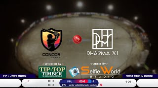 Cricket | PPL 2022 | Match 7 | Concor Legends Vs Dharma Warriors Video by Selfie World Studio screenshot 2