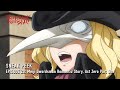 Rurouni Kenshin | Episode 20 Preview