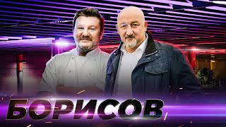 ДМИТРИЙ БОРИСОВ — украинский ресторатор на Porsche Taycan Turbo | Mochanov