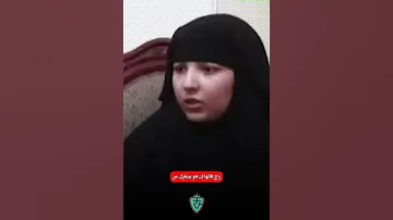 مسيحية أسلمت بسبب نشيد الأنشاد 