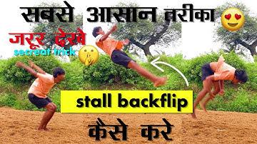 How to Stall Backflip in Hindi/stall backflip tutorial/hyperhook aashish