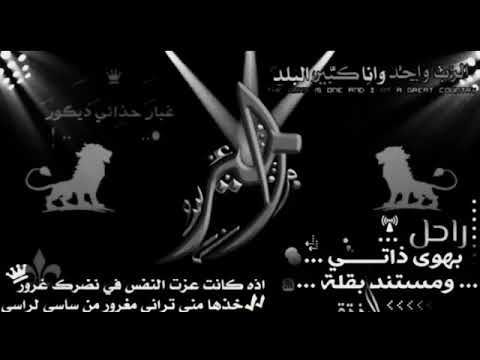 طوني رايك تصميمي امير ابو تيم هههههههه ابو تيم تاج راسك وعوافي لكل واحد بفكر حالو يهمني