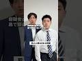 犯人に惑わされる刑事