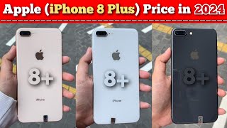 iPhone 8 Plus Review in 2024 | Used iPhone 8 Plus Price 🇵🇰| Should You Buy iPhone 8 Plus in 2024?
