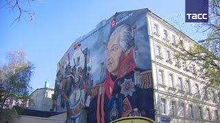 Граффити с Кутузовым появились в центре Москвы Граффити с Кутузовым появились в центре Москвы