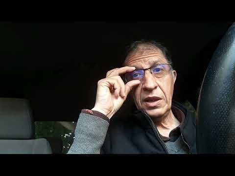 محمد معتصم رواية السيرة الذاتية