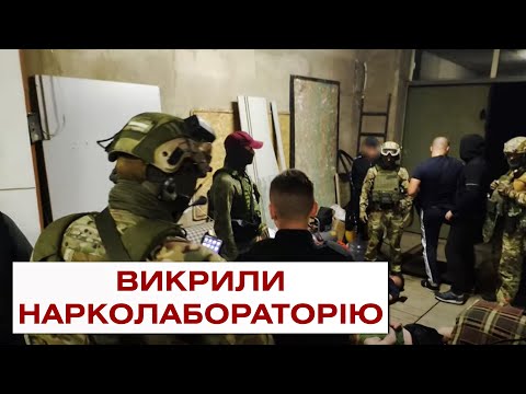 Телеканал ВІТА: Нарколабораторію у Вінниці замаскували під СТО