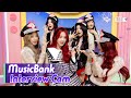 (ENG)[MusicBank Interview Cam](여자)아이들 ((G)I-DLE  Interview)l @MusicBank KBS 240202