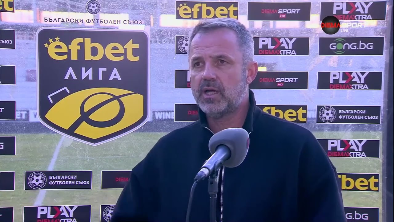 Душан Косич след тежкото поражение: Нямам обяснение