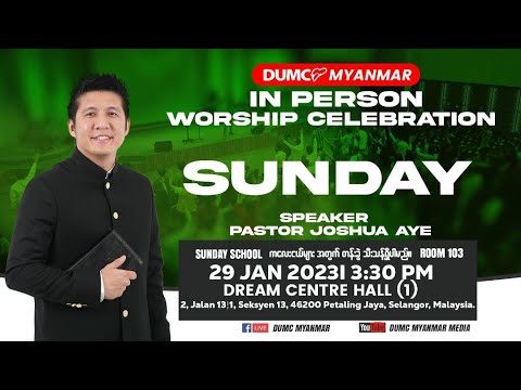DUMC Myanmar Sunday Worship Celebration_Jan 29, 2023