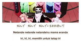 ナナヲアカリ - 正解はいらない (NANAOAKARI - Seikai Wa Iranai) Lirik Terjemahan Indonesia