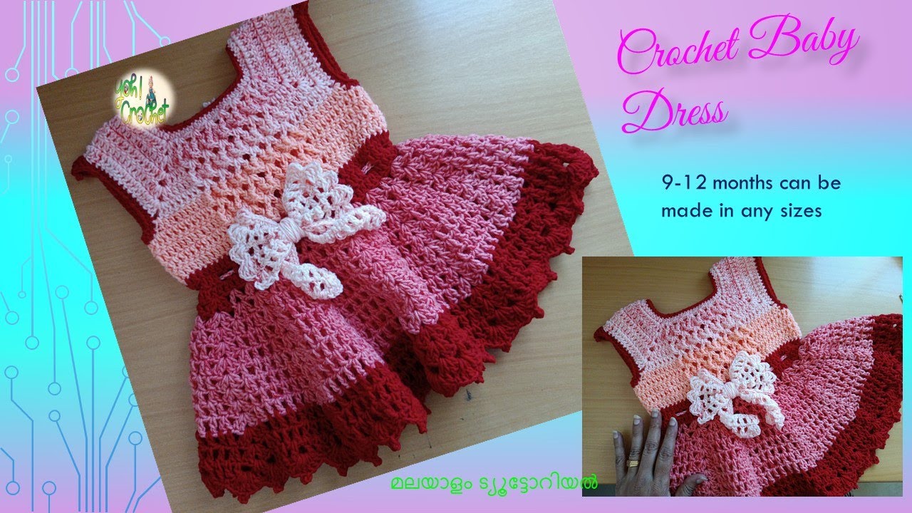 How to crochet a Baby dress 912 months easy Baby Dress in various sizes BindusYohCrochet