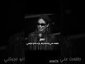 كل الإشاعات بحبها🙇🏻♀️🤏🏻#A_لهيفا_وبس#كتكوتة_الفيك #fypシ #fypシ #اكسبلور #اهميه #اعتني #لايك #video