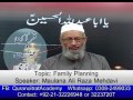 Family planning  maulana ali raza me quran o itrat academy  2017