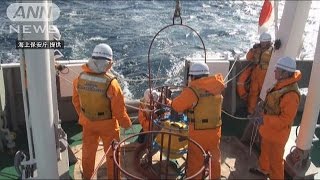 南海トラフ広範囲で“ひずみ”　海底調査が語る警鐘(17/03/07)
