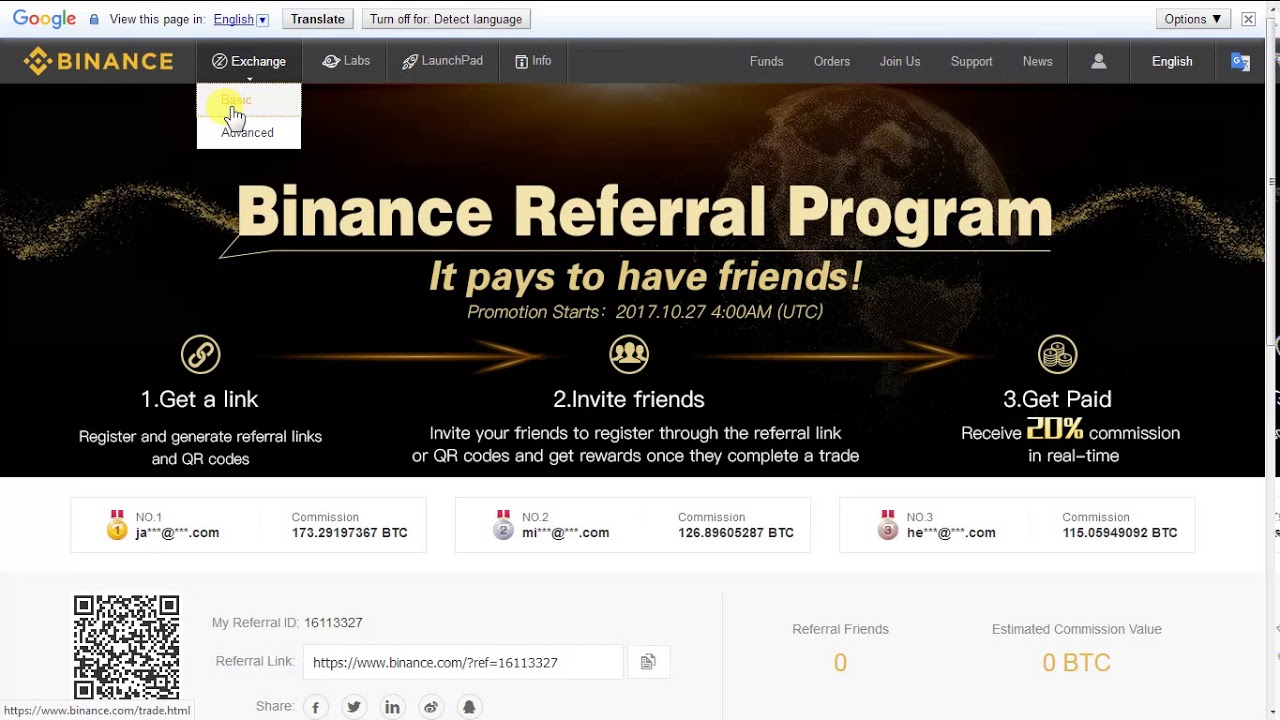 what is a referral id on binance