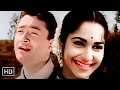 Khoya Khoya Chand Khula Aasman HD Mohammed Rafi Kala Bazar 1960 Dev Anand Waheeda Rehman