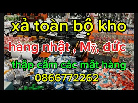 nồi cơm nhật,