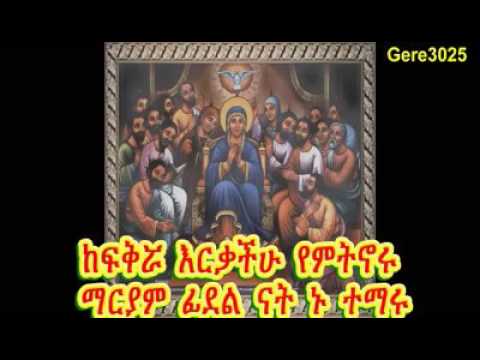 ቪዲዮ: ወደ ቀድሞው ላለመመለስ እንዴት