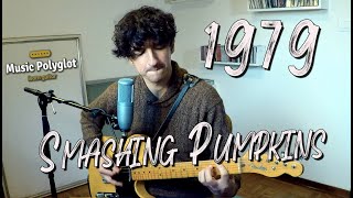 1979 - Smashing Pumpkins - Cover