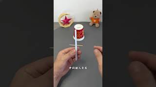 DIY Lucky Rocking Horse from Paper Cups - Fun & Easy Project