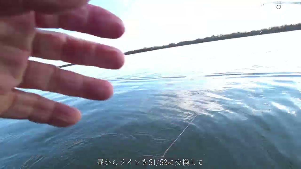 2025.11 十勝アメマス