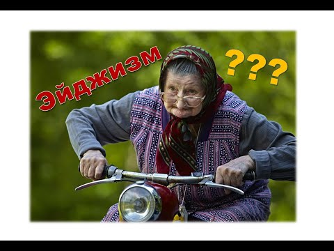 'А что вы