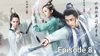 Noble Aspiration/Legend of Chusen Season 1 Eps 8 Sub indo