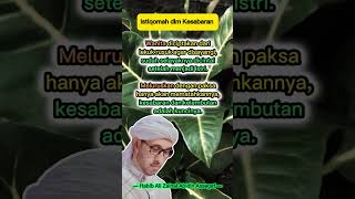 Quotes Habib Ali Zainal Abidin Assegaf  Part 4 shorts motivation yearofyou