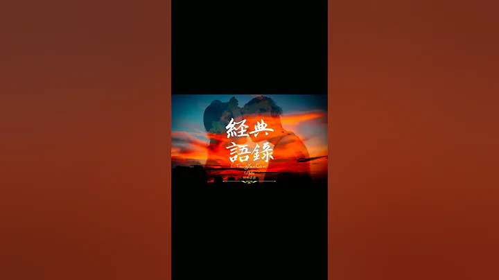 难过时发朋友圈的句子 - 天天要闻