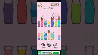 drink sort master mode normal level 177